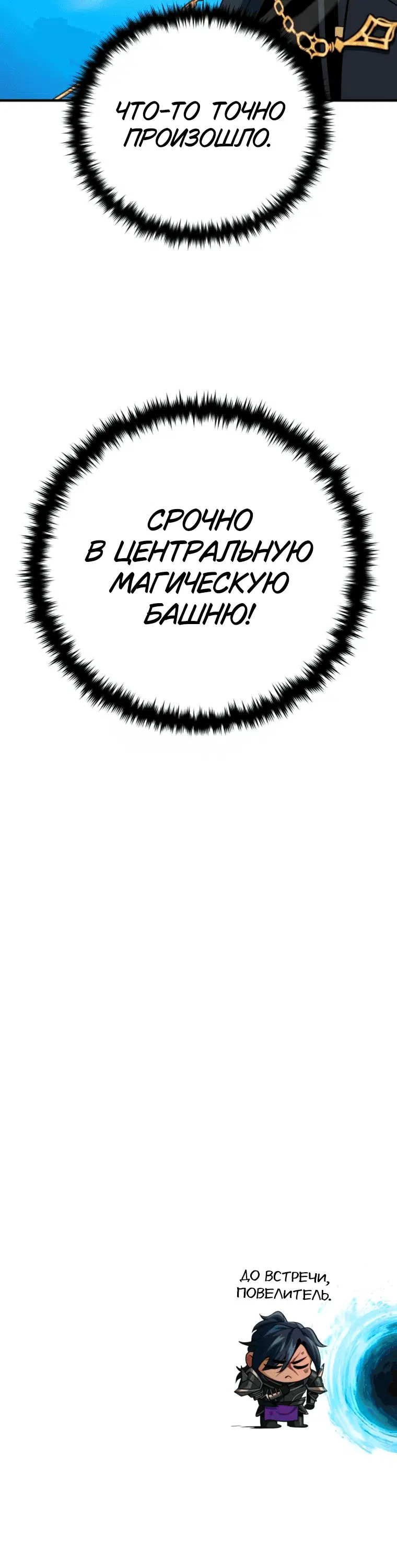Page 14.001