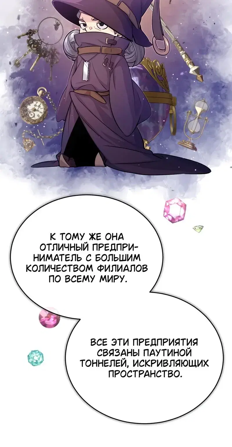 Page 15.001