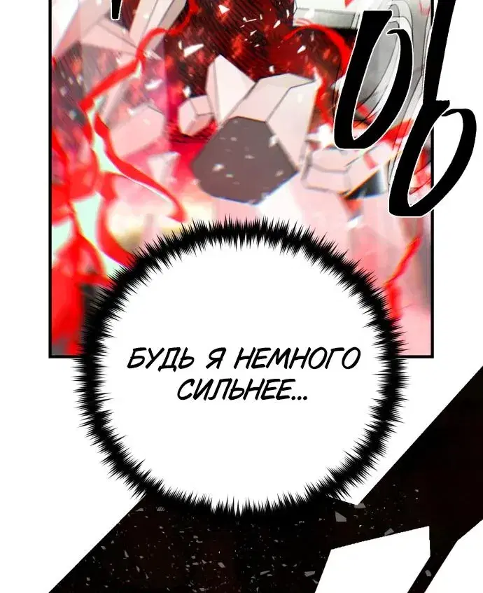 Page 15.001