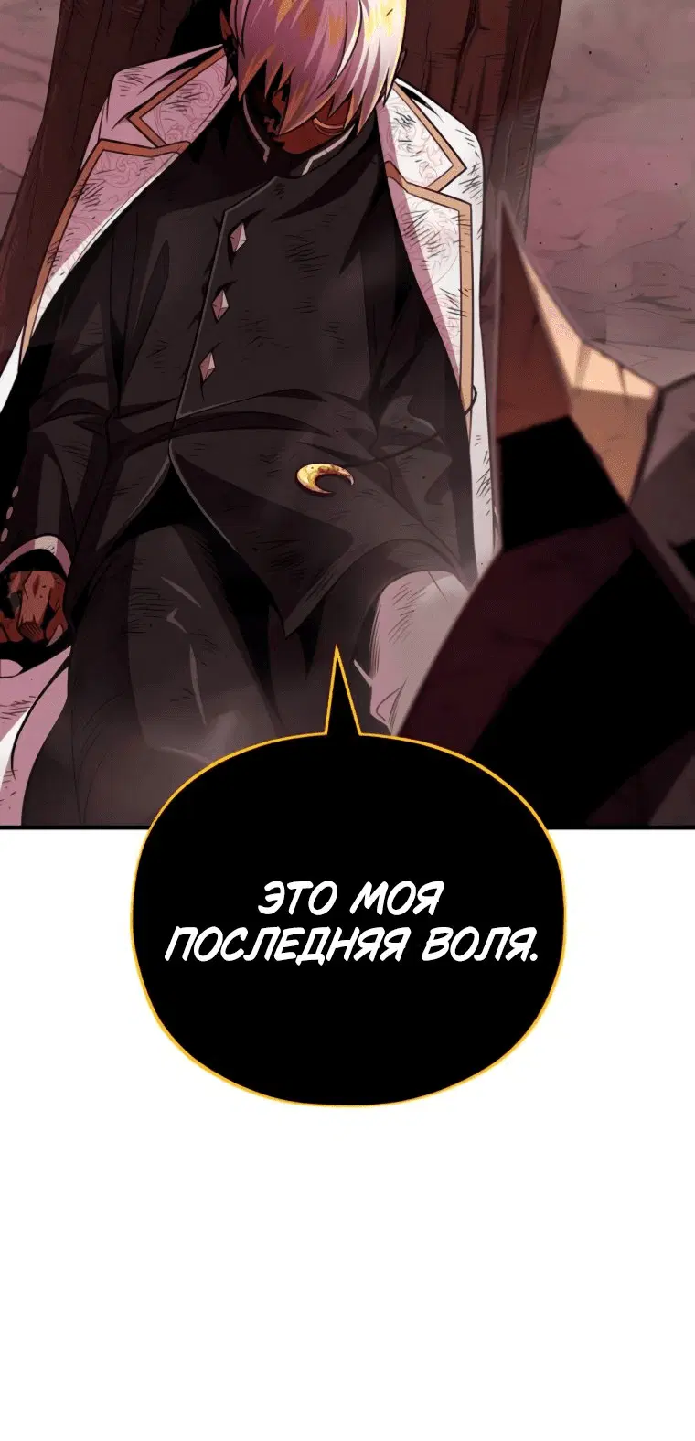 Page 15.001