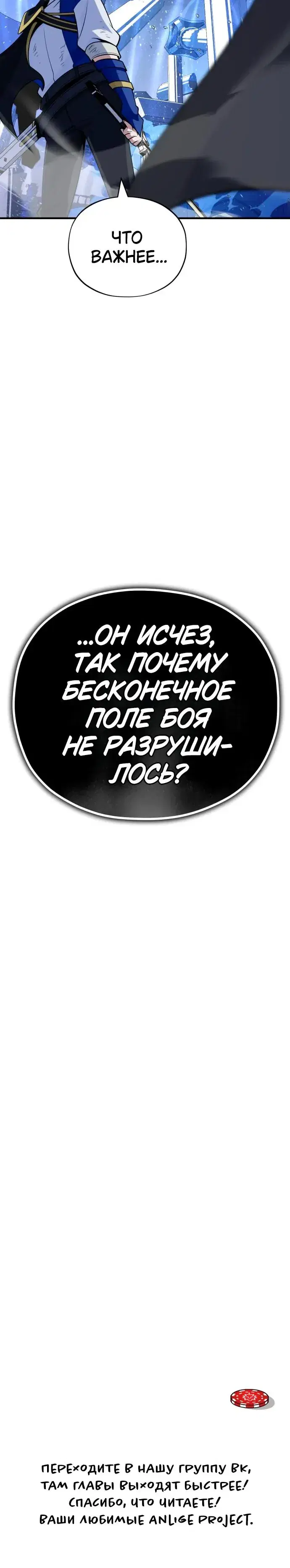 Page 16.001
