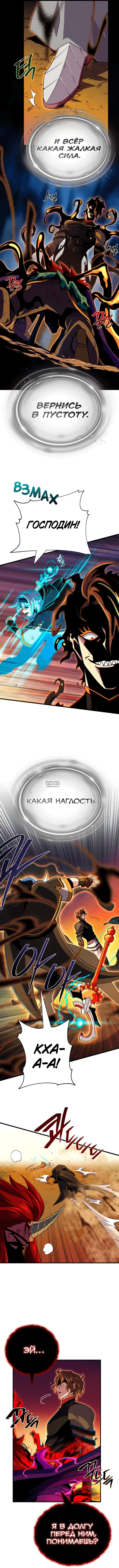 Page 16.000