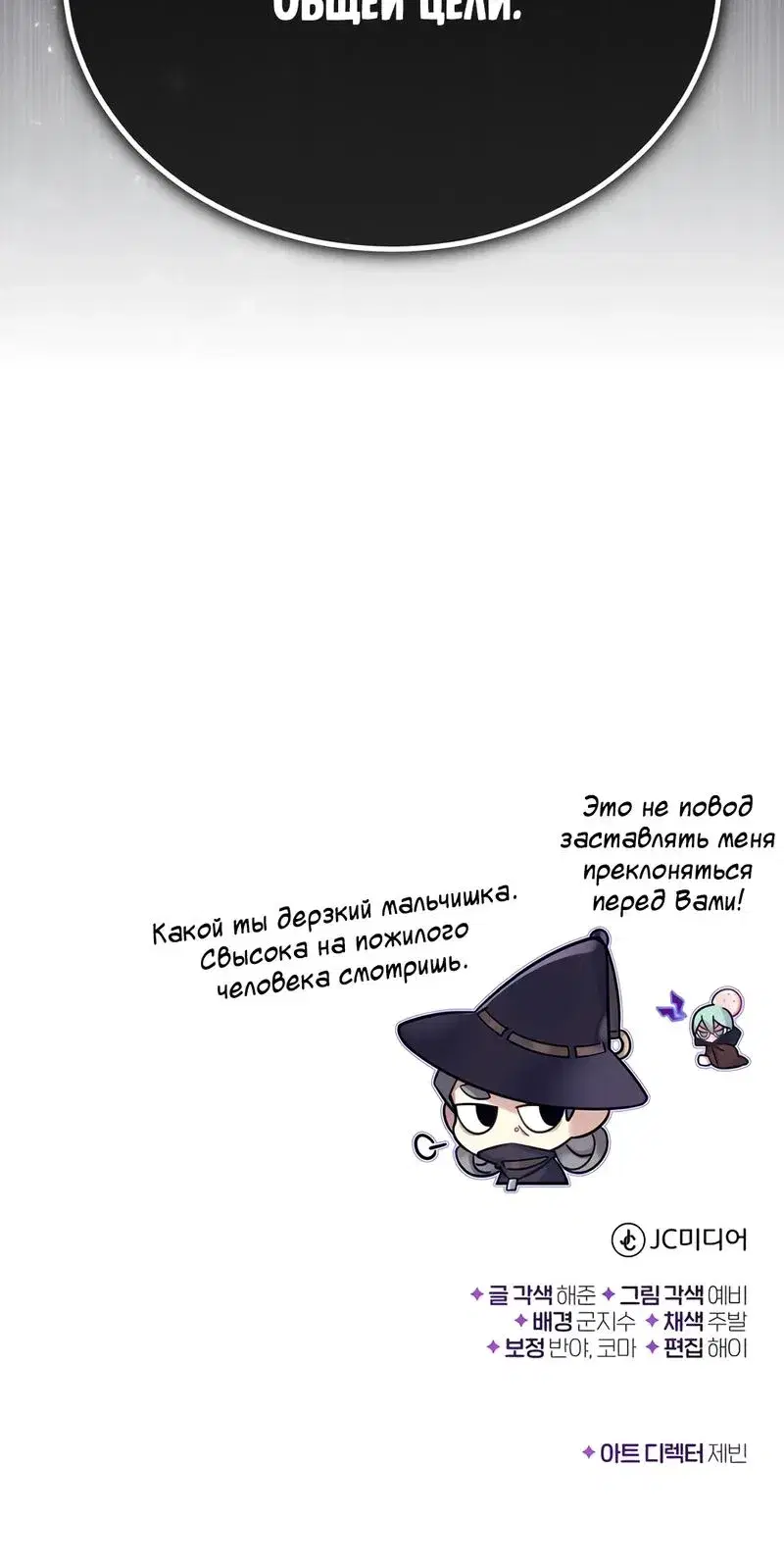 Page 17.001