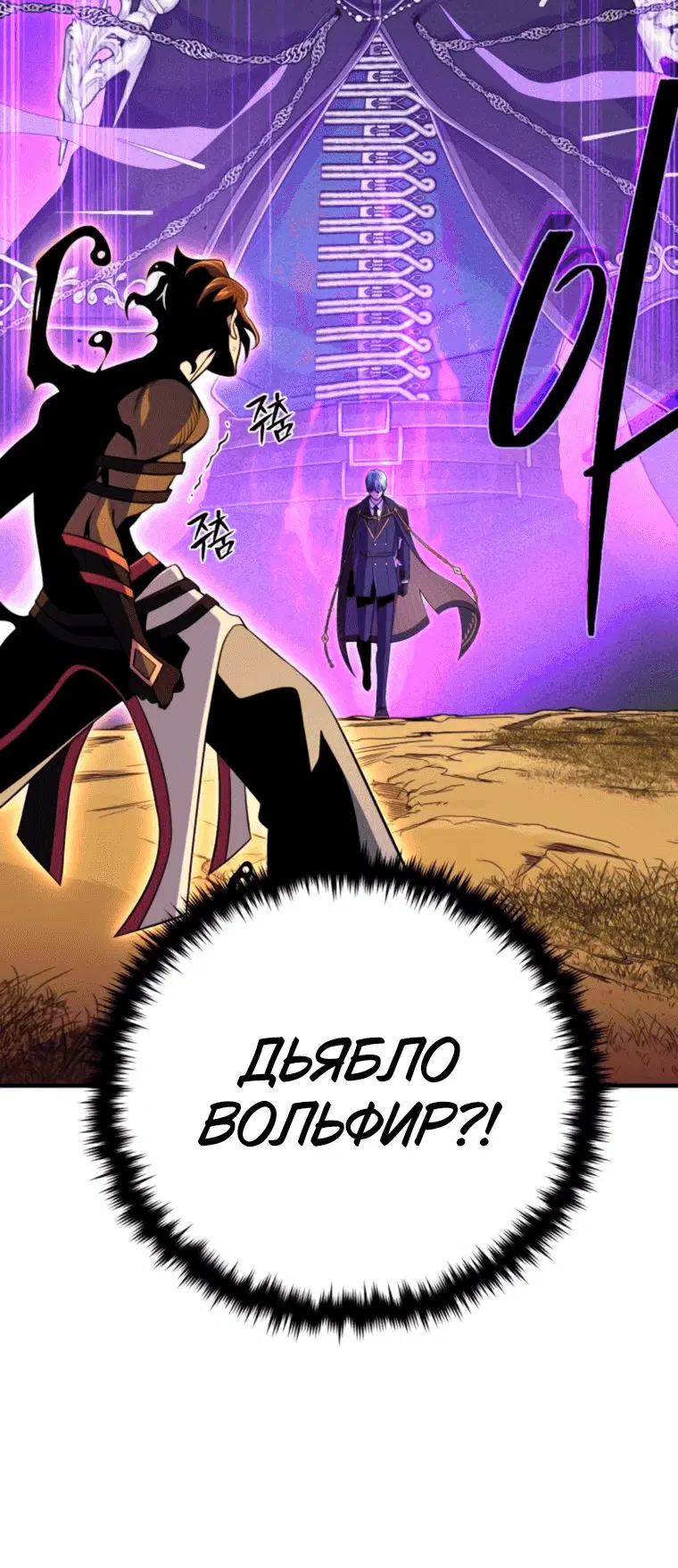 Page 18.001