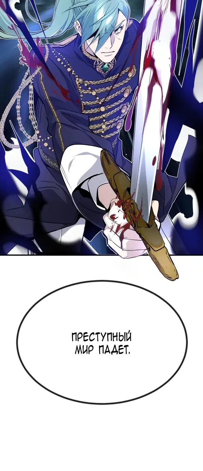 Page 10.001