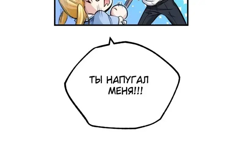Page 10.001