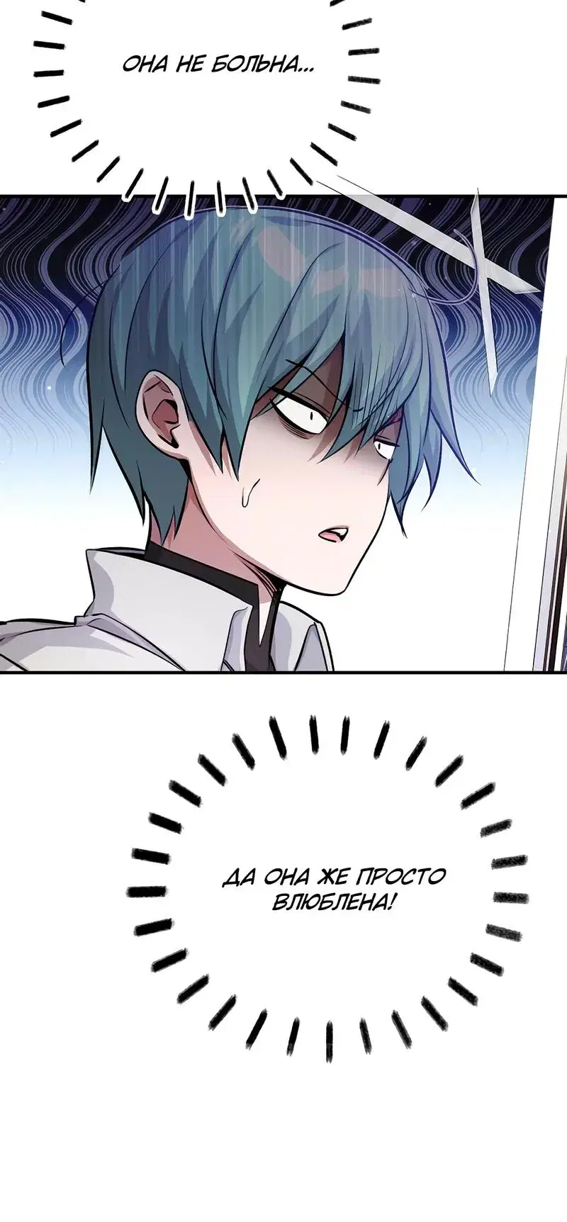 Page 10.001