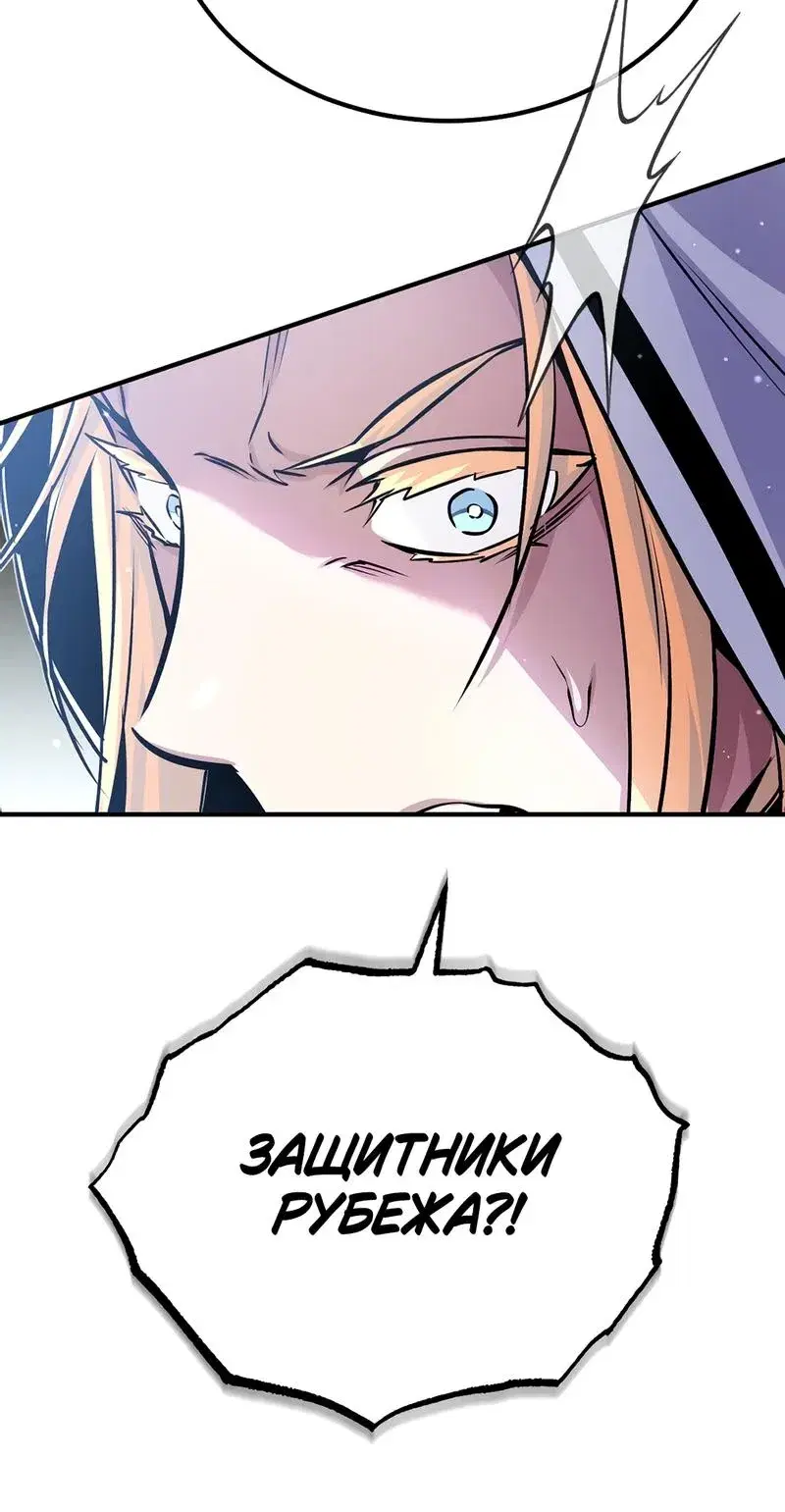 Page 10.001