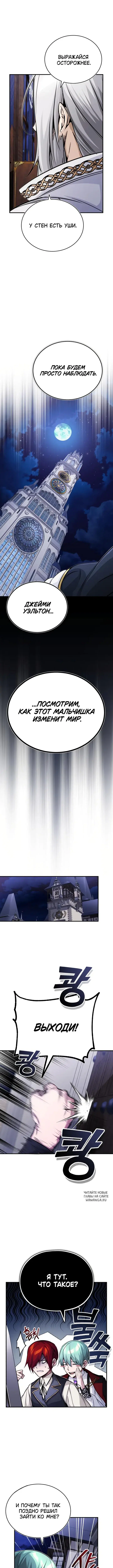 Page 10.000