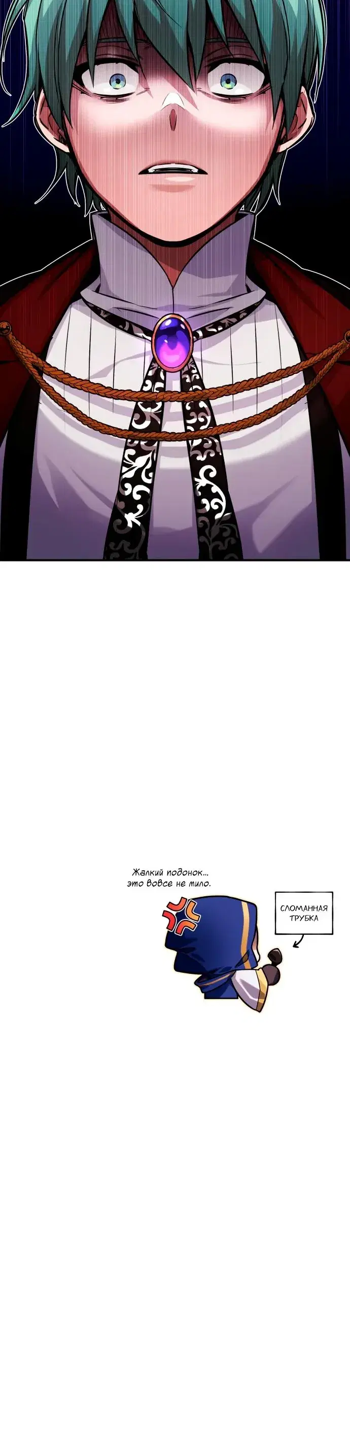 Page 10.001