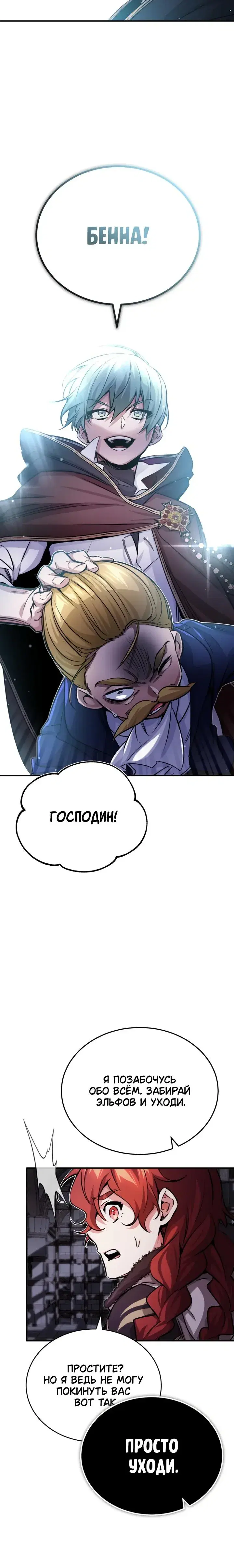 Page 10.001