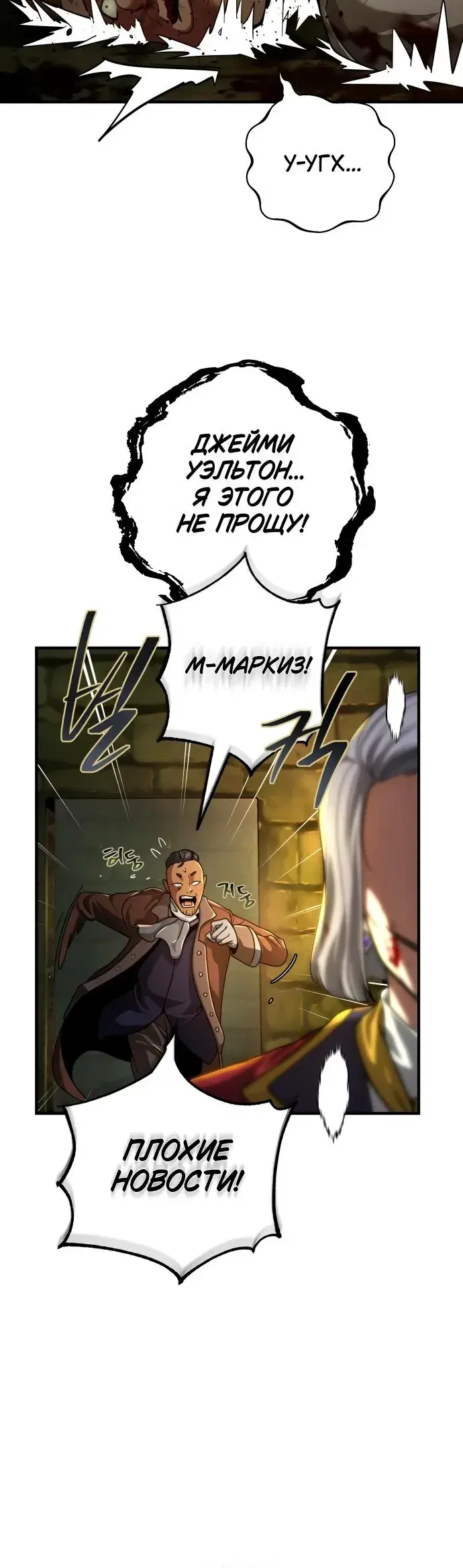 Page 10.001