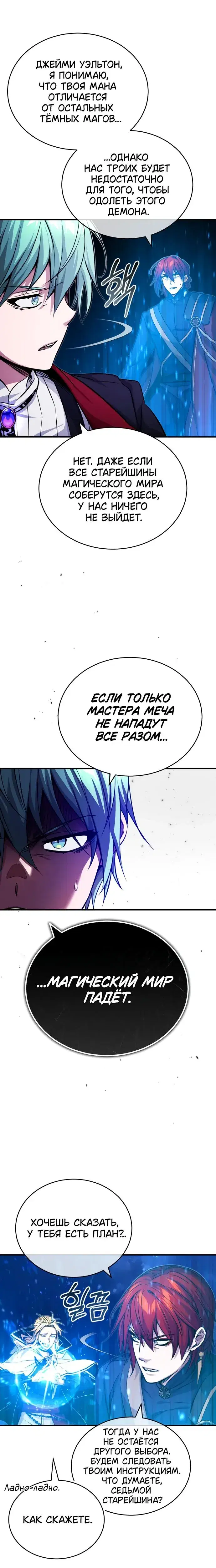 Page 10.001