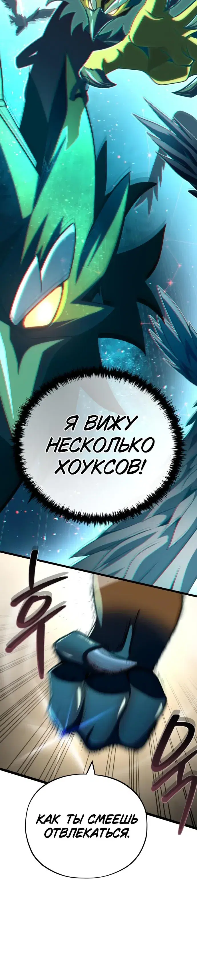 Page 10.001