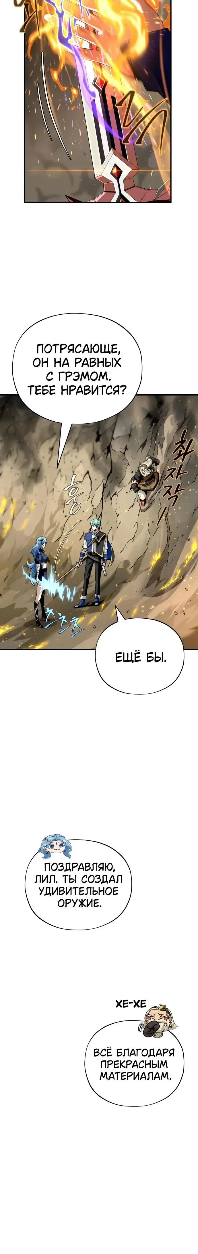 Page 10.001