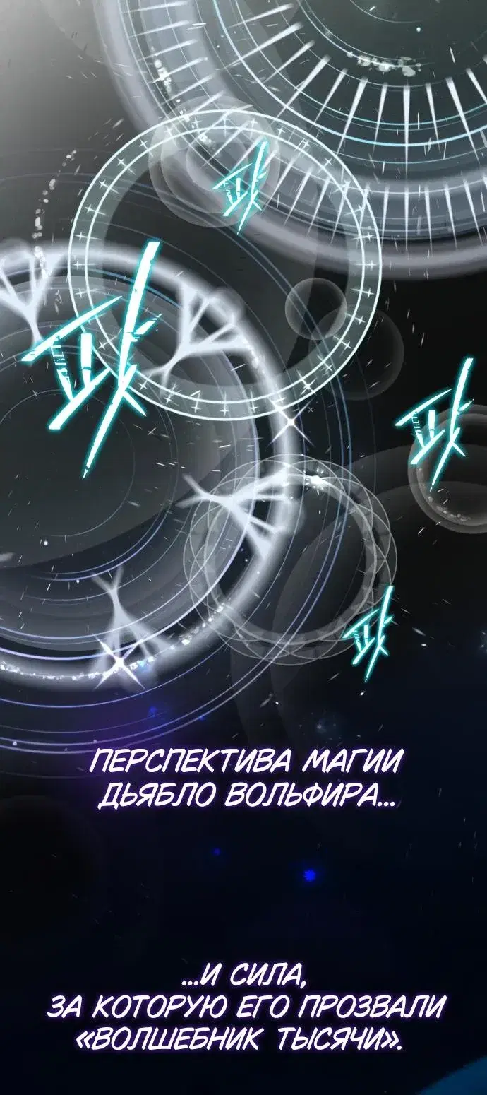 Page 10.001