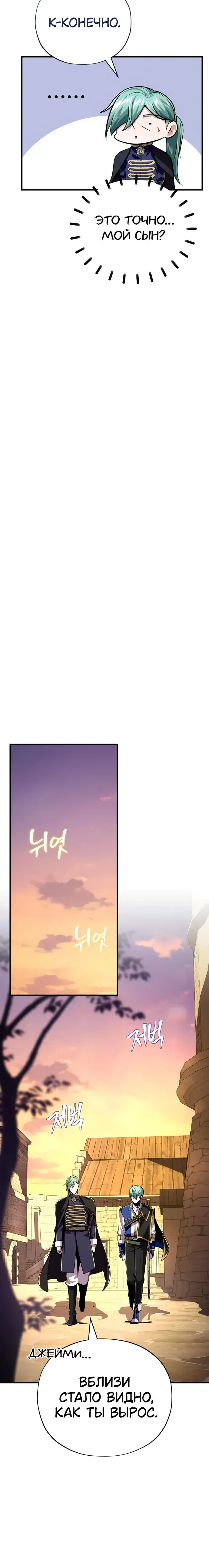 Page 10.001
