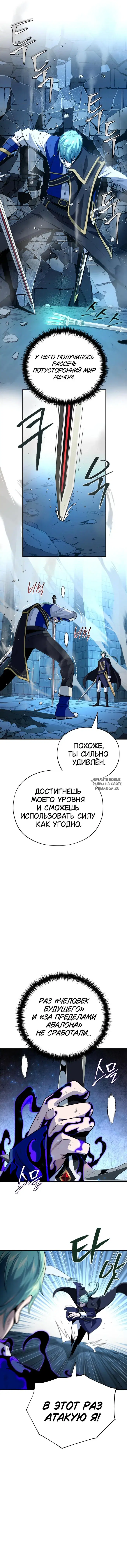 Page 10.000