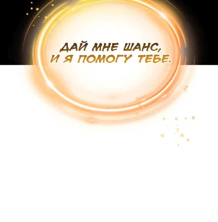 Page 10.001