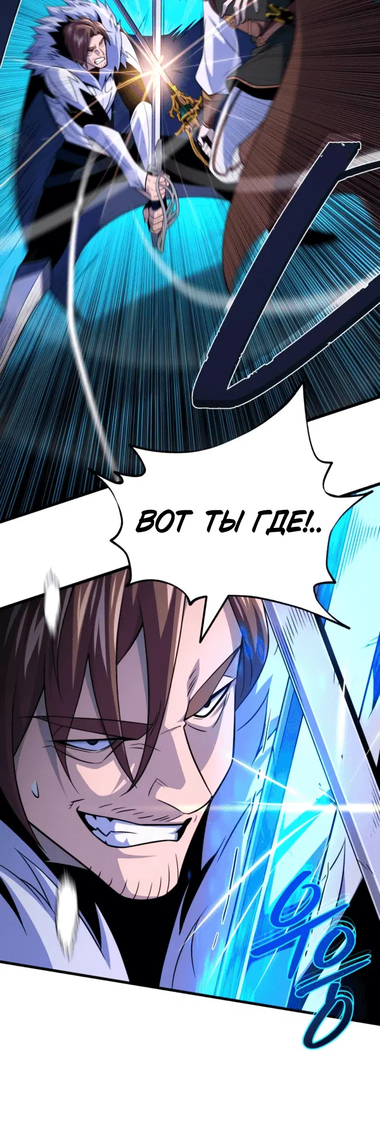 Page 10.001