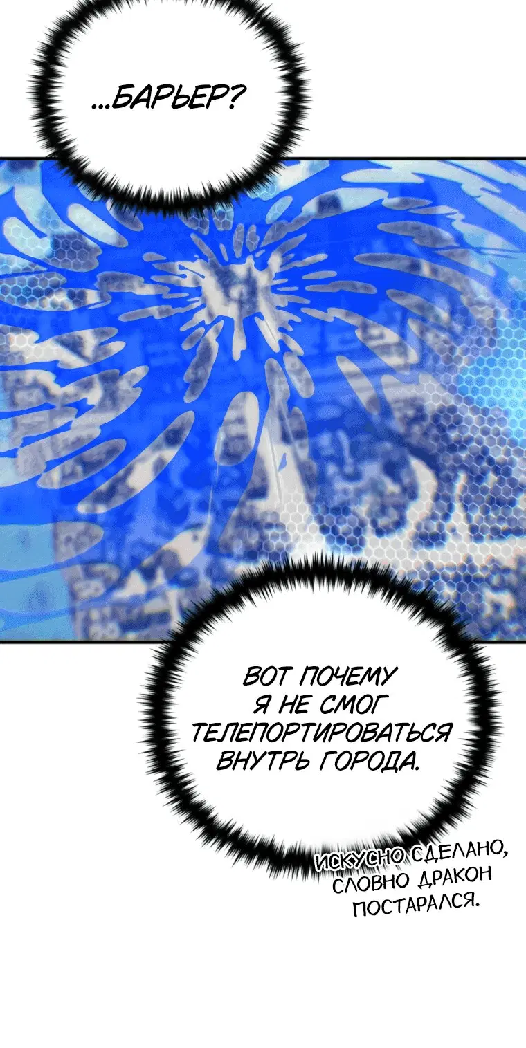 Page 10.001