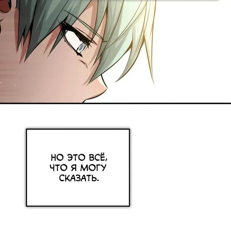 Page 11.001