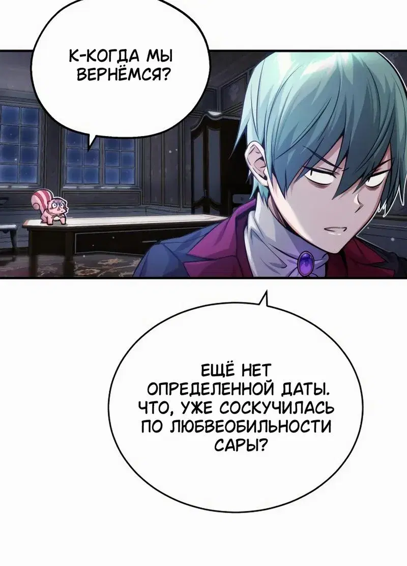 Page 11.001