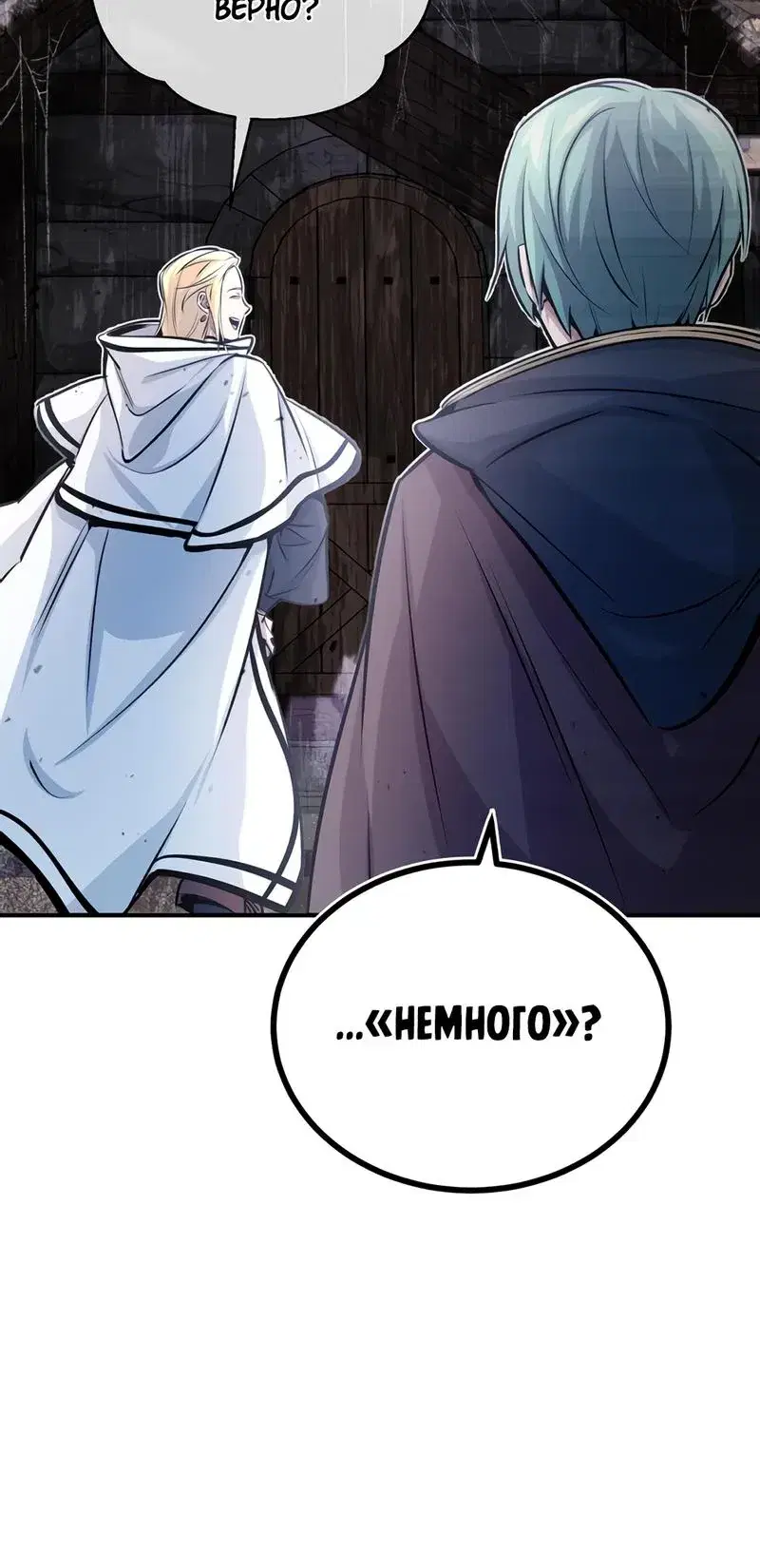 Page 11.001
