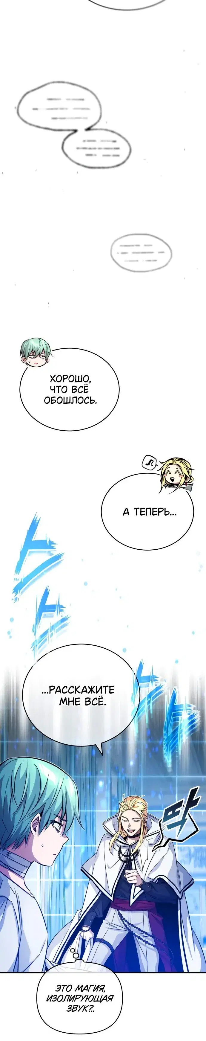 Page 11.001