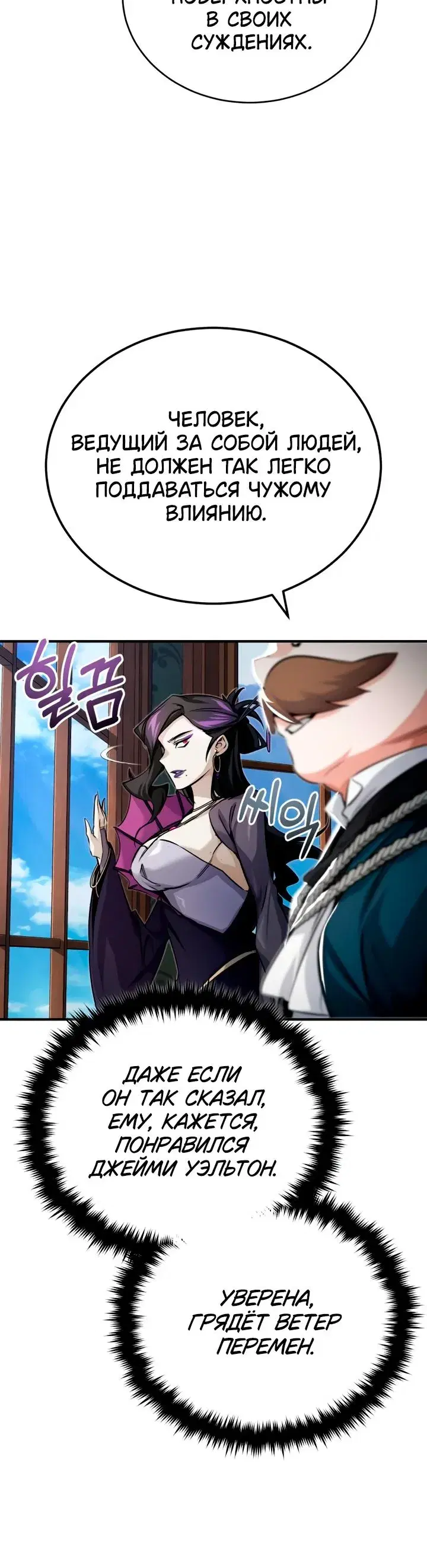 Page 11.001