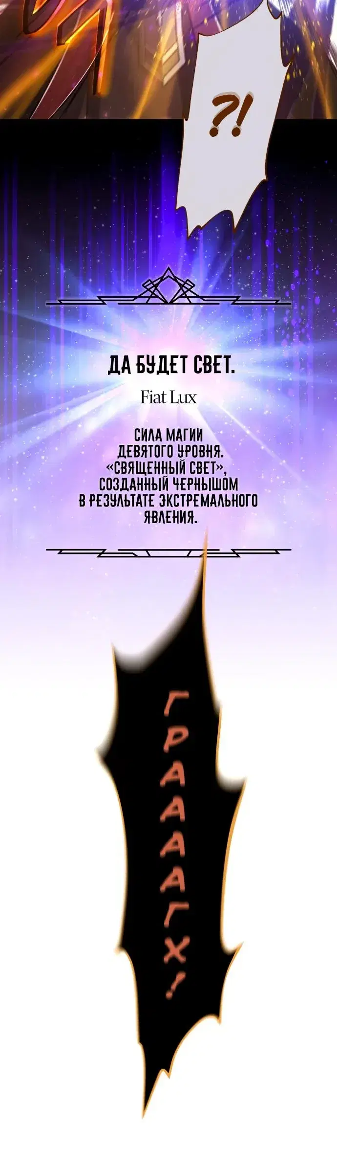 Page 11.001