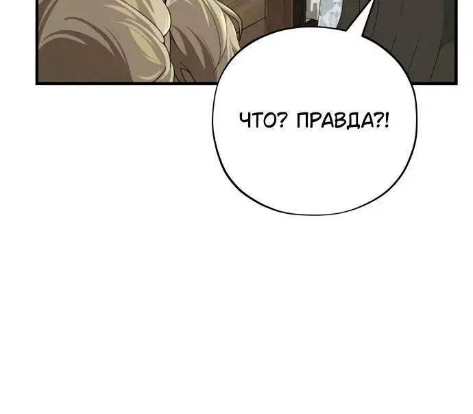 Page 11.001