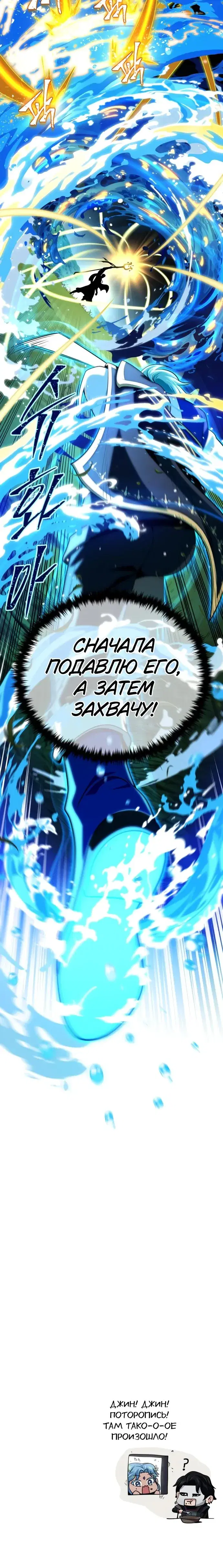 Page 11.001