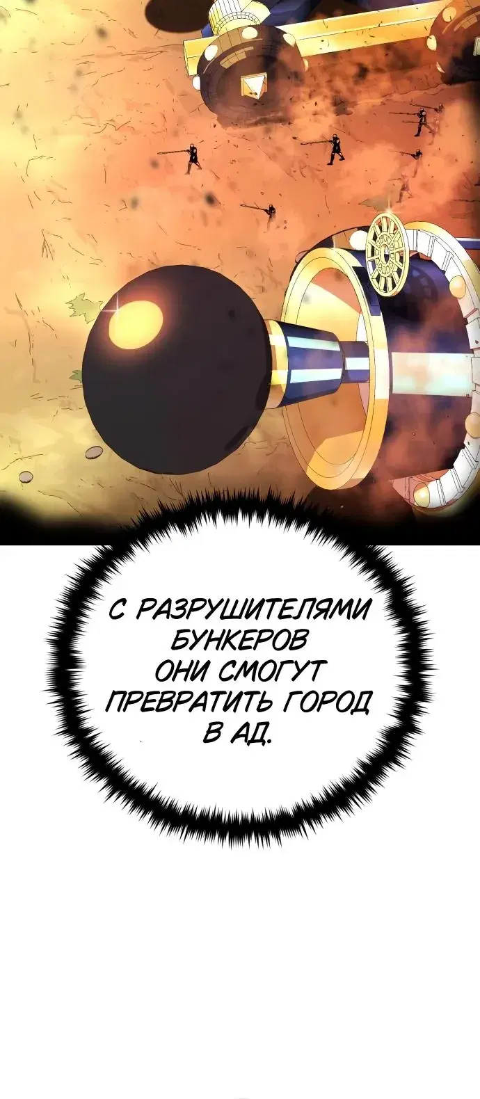 Page 11.001