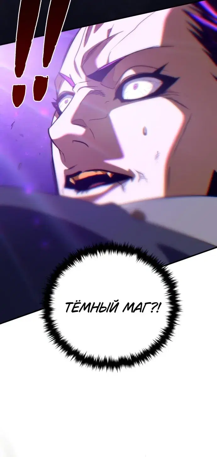 Page 11.001