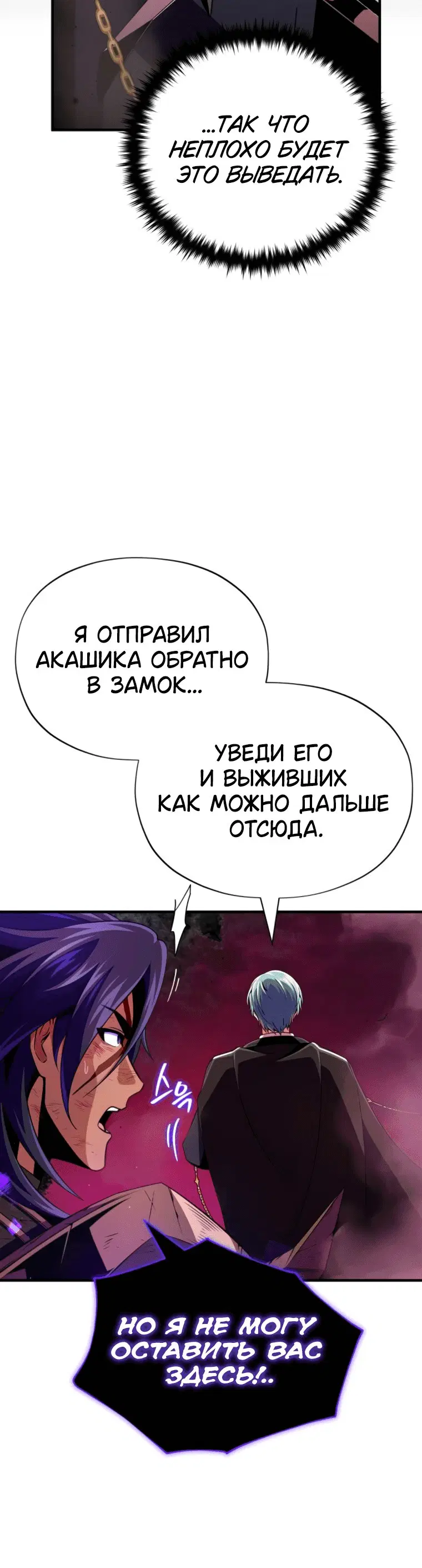 Page 11.001