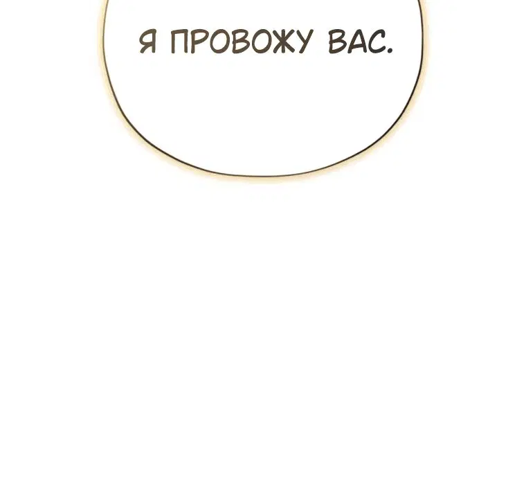 Page 11.001