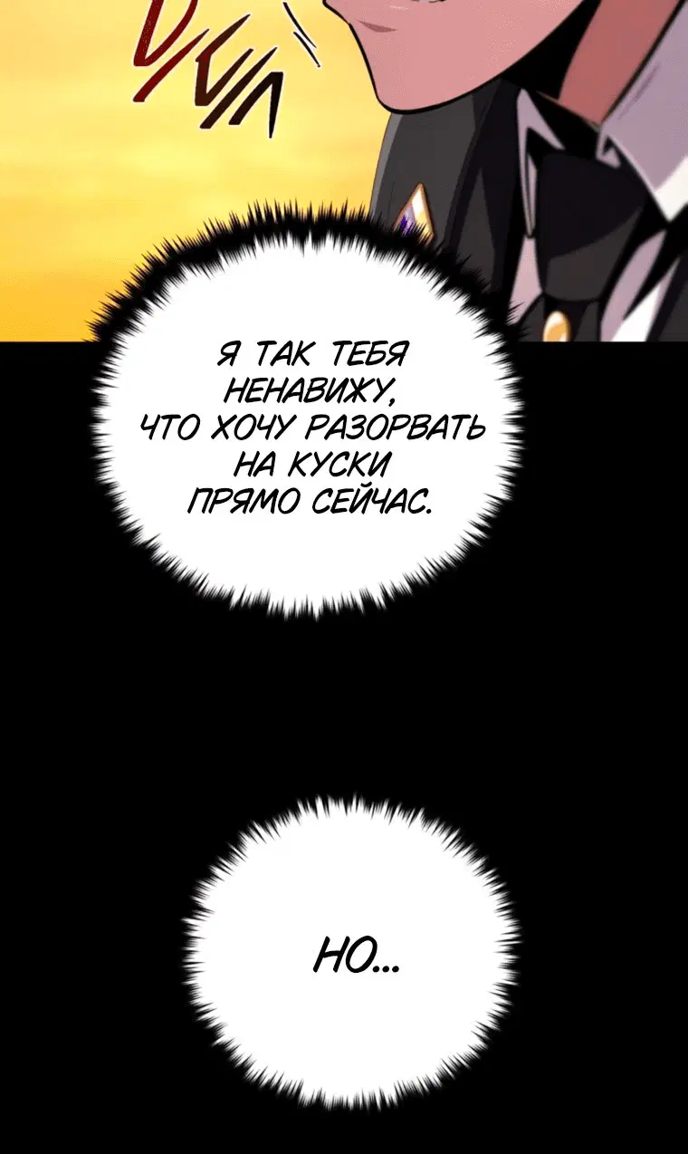 Page 11.001