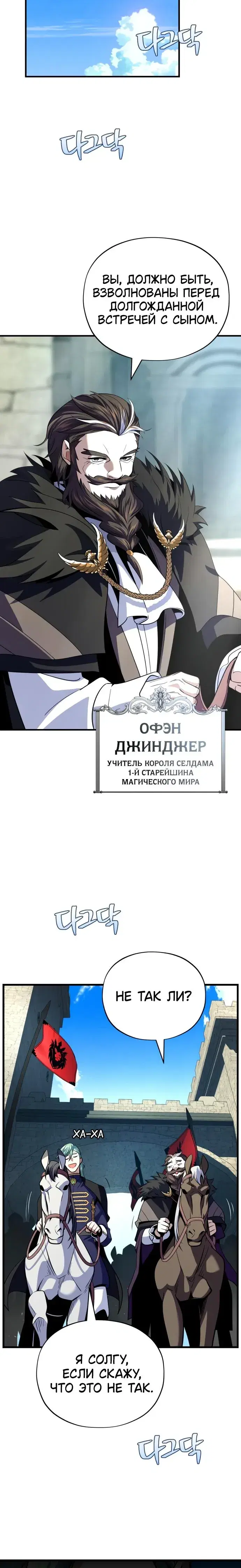 Page 1.001