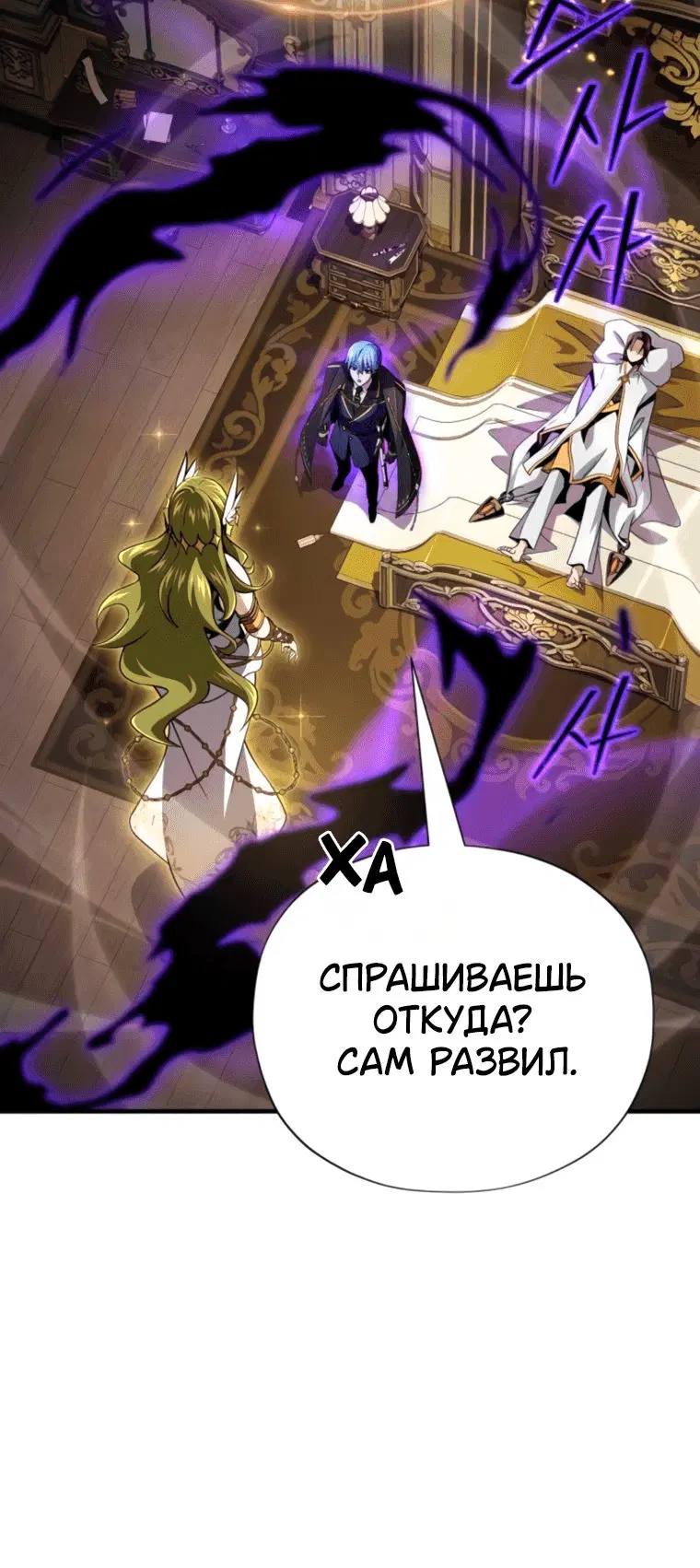 Page 1.001