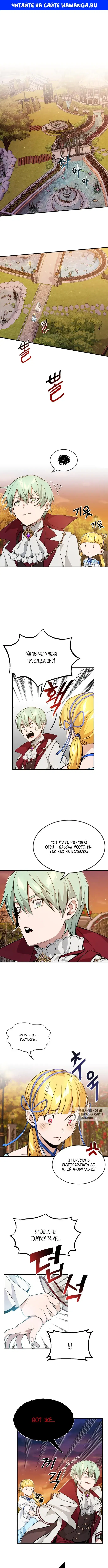 Page 1.000