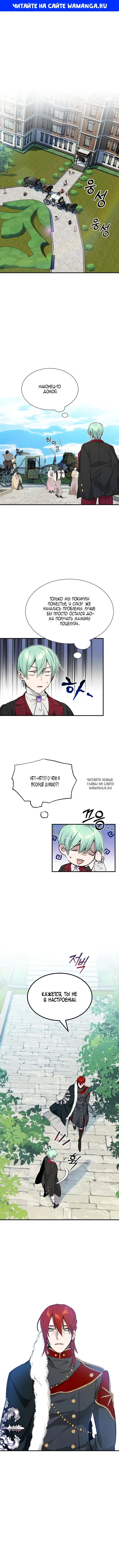 Page 1.000