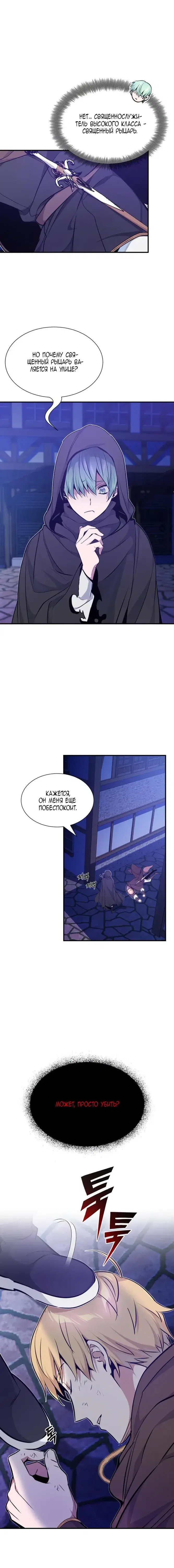 Page 1.001