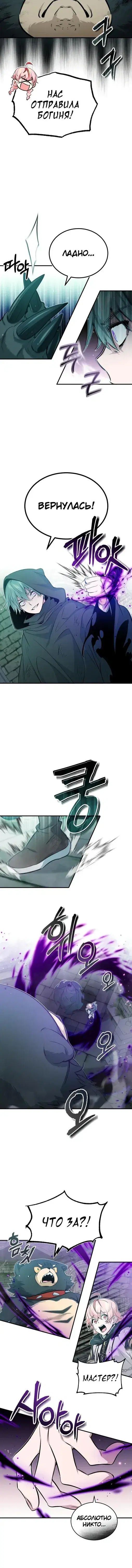Page 1.001