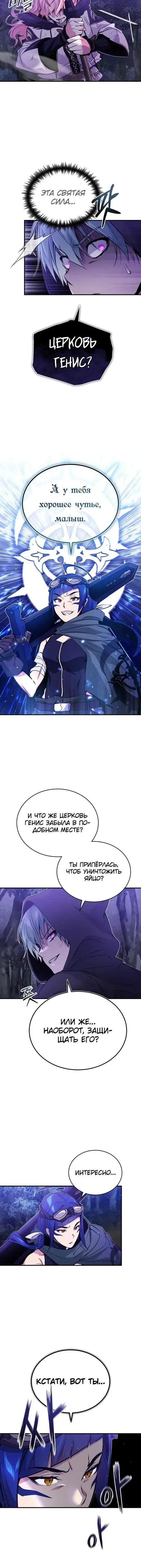 Page 1.001