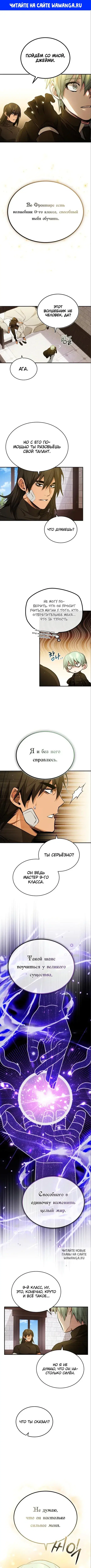Page 1.000