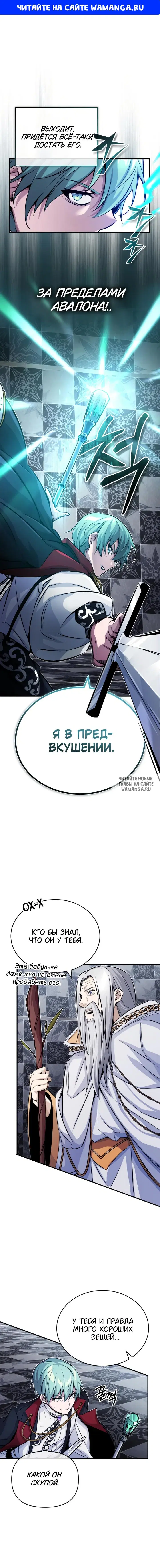 Page 1.000