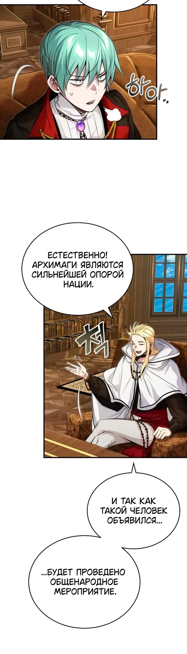 Page 1.001