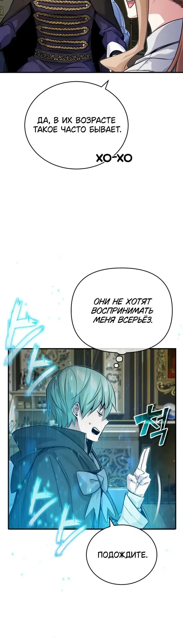 Page 1.001