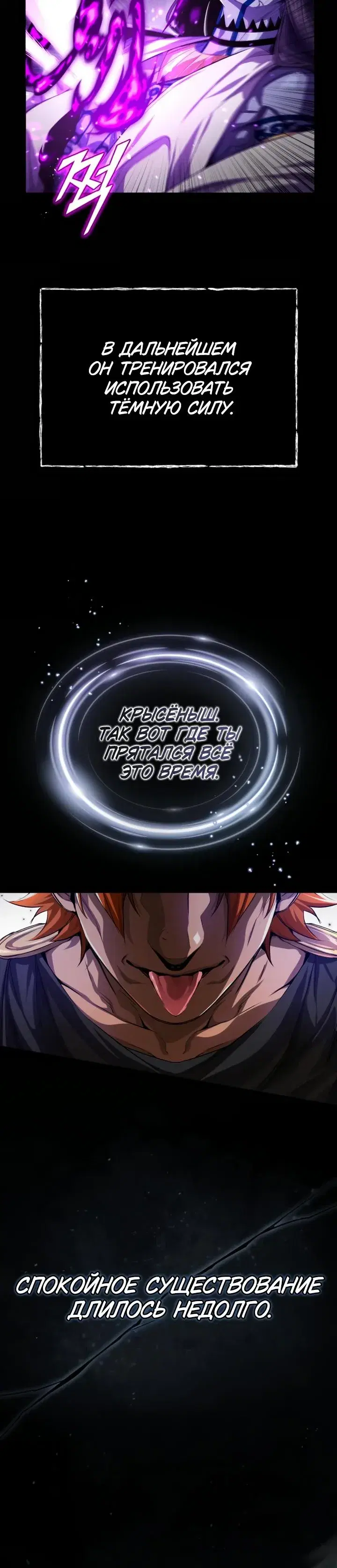 Page 1.001